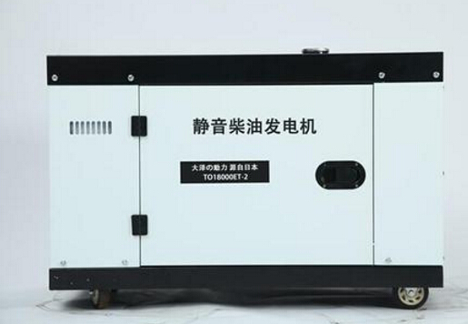 四更镇科克12kw小型柴油发电机组
