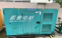 四更镇通州四建大波纹箱定制案例